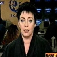 Α, ρε Μαλβίνα… Εσύ τα έλεγες τότε… Βίντεο