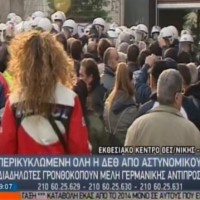 Μπουκάλια, ξύλο και εισβολή στην ΔΕΘ – Προπηλάκισαν τον Γερμανό πρόξενο λόγω… Φούχτελ!