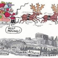 Δώρα για την Ελλάδα;