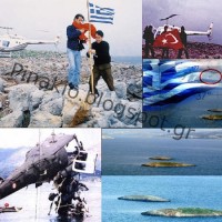 Δεκαεφτά χρόνια μετά από από το όνειδος της σύγχρονης Ιστορίας ΜΑΣ…