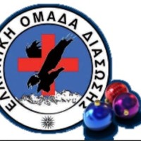 «Πρώτες Βοήθειες»: Διήμερο σεμινάριο εκπαίδευσης ενηλίκων στη Σιάτιστα