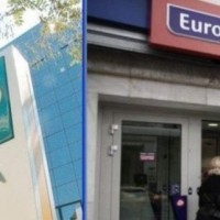 Ο νέος τραπεζικός κολοσσός! Η Εθνική απέκτησε το 84,53% της Eurobank