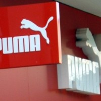 H PUMA εγκαταλείπει την Ελλάδα
