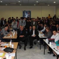 Ψήφισμα Περιφερειακού Συμβουλίου Δυτικής Μακεδονίας