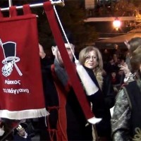 Ο Φανός Λάκκους τ’Μάγγαν στην κεντρική πλατεία Κοζάνης! Βίντεο…