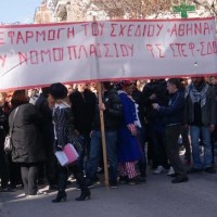 Το άρμα του ΤΕΙ Κοζάνης στην αποκριάτικη παρέλαση της Κοζάνης – «ΟΧΙ» στο σχέδιο «ΑΘΗΝΑ» – Βίντεο