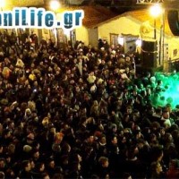 Πάρτυ Νεολαίας 2013! Το αδιαχώρητο για άλλη μια χρονιά!
