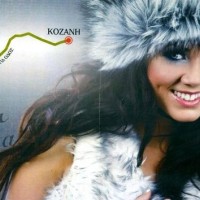 Fur in Siatista 2013 – Δείτε το πρόγραμμα