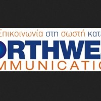 H Northwest Communications στην έκθεση «Εορδαία 2013»