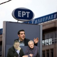 Το μαύρο στην ΕΡΤ επιβλήθηκε από μαύρα συμφέροντα