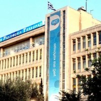 Αυτό είναι ΟΛΟ το νομοσχέδιο για τη νέα ΕΡΤ – Κυβέρνηση: αν δεν ψηφιστεί πάμε σε εκλογές!