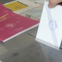 Αλλάζει ο τρόπος ανάδειξης των δημάρχων – Πώς θα εκλέγονται