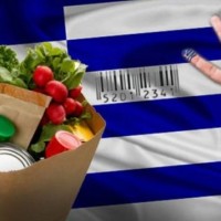 Οι Ελληνες στρέφονται στα ελληνικά προϊόντα, τα θεωρούν πιο ασφαλή και ποιοτικά