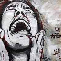 Αυτό είναι το νεο ΜΝΗΜΟΝΙΟ