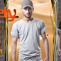 Dj Haritidis VS Marty – Salam Alaikum: Νέο καλοκαιρινό κομμάτι από τον Πάνο Χαριτίδη!