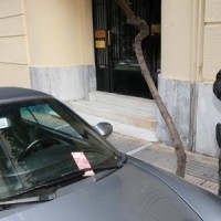 Κλείνουν τη Δημοτική Αστυνομία – Στην ΕΛ.ΑΣ μετατάσσονται 4.000 υπάλληλοι