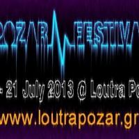 Διαγωνισμός: Το kozaniLife.gr σας «στέλνει» στο 2ο Φεστιβάλ Πόζαρ στις 20 και 21 Ιουλίου!