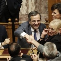 Συγχαρητήρια!