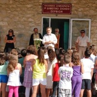 Ο Αγιασμός στα σχολεία του Δήμου Σερβίων – Βελβεντού – Δείτε το βίντεο