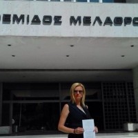 Μηνυτήρια Αναφορά στην εισαγγελέα του Αρείου Πάγου από τη Ραχήλ Μακρή για την πιθανή κακοδιαχείριση της ΛΑΡΚΟ