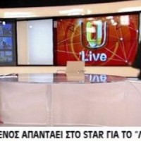 Τσαπανίδου σε Καμμένο: Εμένα λέτε ψεύτρα; Πρέπει να σας πετάξω έξω από το στούντιο – Βίντεο