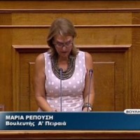 Η Ρεπούση χτύπησε ξανά! Με επιχειρήματα από το βήμα της Βουλής χαρακτήρισε «νεκρή γλώσσα» τα Αρχαία Ελληνικά