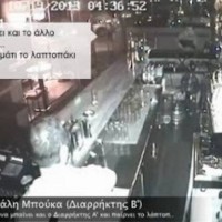 To βίντεο με τους διαρρήκτες στη Θεσσαλονίκη που κάνει πάταγο! Δείτε το
