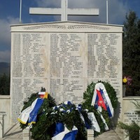 Οκτώβριος 1941 – Οκτώβριος 2013: 72 χρόνια από το Ολοκαύτωμα του Μεσοβούνου