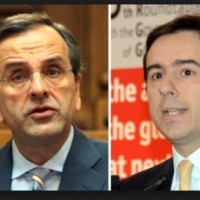 Ο χρυσός τους φέρνει πιο κοντά…