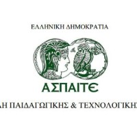Εγκαίνια της Α.Σ.ΠΑΙ.Τ.Ε του Παραρτήματος Δυτικής Μακεδονίας στην Κοζάνη