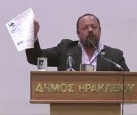 Δείτε όλο το χρονικό της υπόθεσης των 600 δις ευρώ του Αρτέμη Σώρρα – Η αθώωσή του και οι μηνύσεις του προς όλο το Κοινοβούλιο!
