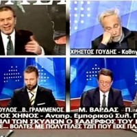Ρεσιτάλ Στέφανου Χίου: «Όπου βλέπετε Πασόκους να τους κυνηγάτε» – Δείτε το βίντεο!