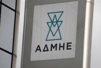 H E.E.T.E.M. συμπαραστάτης στον αγώνα των εργαζομένων της ΔΕΗ, ενάντια στην αποκρατικοποίηση του ΑΔΜΗΕ