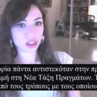 8 λόγοι για τους οποίους συμβαίνουν όλα αυτά στη Συρία – Δείτε το βίντεο