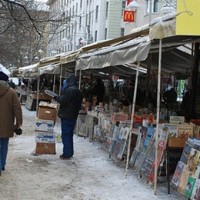 Βουλγαρία: Η κρίση στην Ελλάδα βάζει «λουκέτο» σε μαγαζιά του Σαντάνσκι όπου πελάτες ήταν Έλληνες