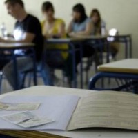 Ερωτήσεις – απαντήσεις για τη δήλωση των Πανελλαδικών εξετάσεων