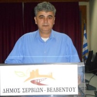 Νίκος Γεωργακόπουλος: Υποψήφιος Δήμαρχος Σερβίων-Βελβεντού