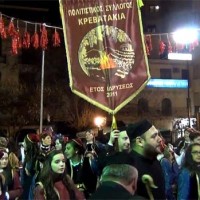 Δείτε το Αποκριάτικο γλέντι του Φανού Κρεβατάκια και την παρουσία του στην κεντρική πλατεία!