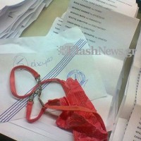 Η πιο σκανδαλιστική και «ροζ» ψήφος – Ο φάκελος που άφησε άφωνο τον δικαστικό αντιπρόσωπο! [εικόνα]