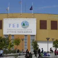 6η Πανελλήνια Φοιτητική Πανεπιστημιάδα – Αγώνες καλαθοσφαίρισης από το ΤΕΙ Δυτικής Μακεδονίας