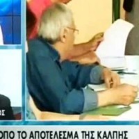 Εκστρατεία φόβου και παραπληροφόρησης λίγο πριν τις κάλπες! Δείτε τα βίντεο του Αντένα