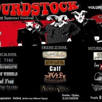 Sourdstock Indepedent Summer Festival στην Κοζάνη – Δείτε το πρόγραμμα