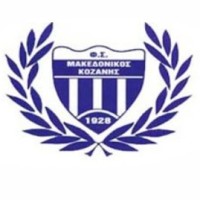 Μπαίνει στα βάσανα ο Μακεδονικός Κοζάνης – Σε ρυθμούς προετοιμασίας για τη νέα σεζόν