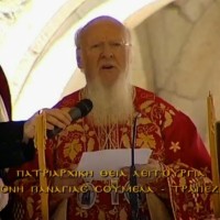Σε κλίμα συγκίνησης η Θεία Λειτουργία στην Τραπεζούντα – Ξύπνησαν μνήμες…