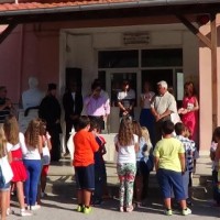 Βίντεο: Ο Αγιασμός στο Δημοτικό Σχολείο Πλατανoρρεύματος