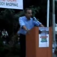 Βίντεο: Χαιρετισμός του Περιφερειάρχη Δυτ. Μακεδονίας στο Πανφλωρινιώτικο συλλαλητήριο για την υπεράσπιση της δημόσιας υγείας