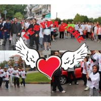 Γέφυρα Ζωής: 12η Λαμπαδηδρομία – 27η Αμφικτιονία – Πανελλήνιο συνέδριο συλλόγων Εθελοντών Αιμοδοτών