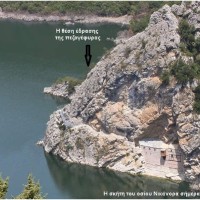 Ξεμπλοκάρει το θέμα της κατασκευής πεζογέφυρας στη Ζάβορδα;