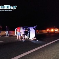 Τροχαίο ατύχημα το βράδυ της Τρίτης στην Εγνατία Οδό, έξω από τα Γρεβενά! Δείτε φωτογραφία