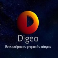 Digea: Το 4ο switch off φέρνει την 5η αναβολή στη DIGEA και στη Δυτική Μακεδονία